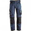 6351 AllroundWork Stretch Loose Fit Trousers+