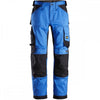 6351 AllroundWork Stretch Loose Fit Trousers+